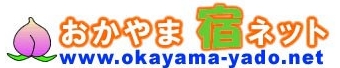 logo_okayamatabi.jpg